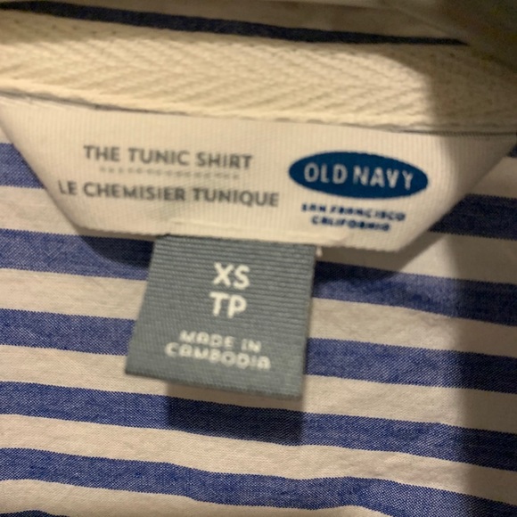 old navy stripes button down - Picture 3 of 3